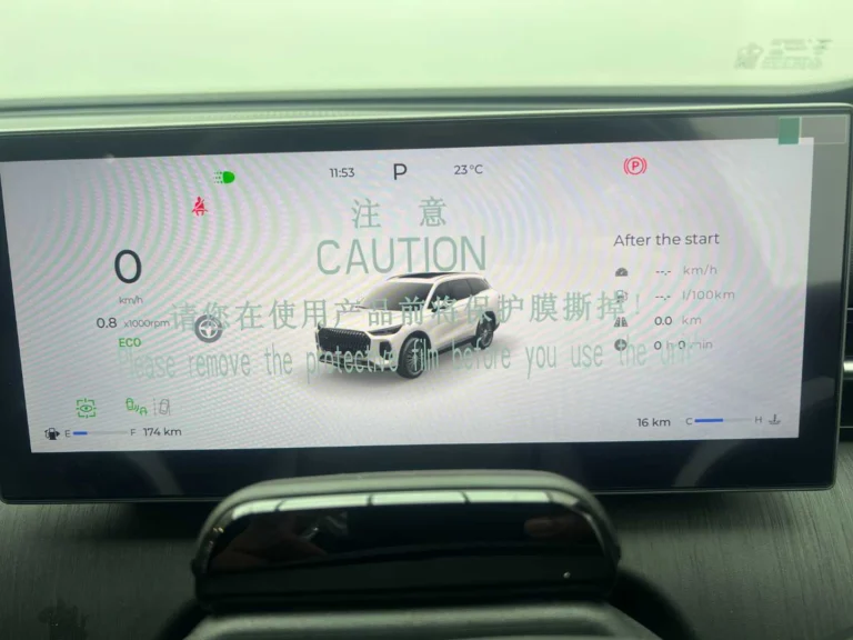 2026 CHERY TIGGO 9 2